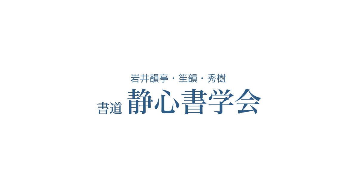 文化講道學: 向懷疑世代傳講基督Preaching: Communicating Faith